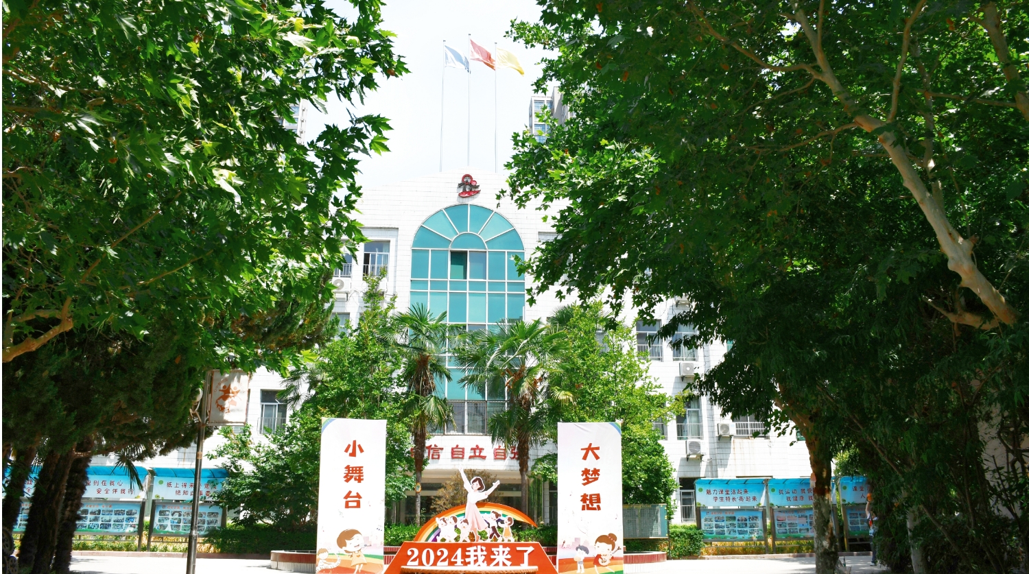微信截图_20240516143501.png