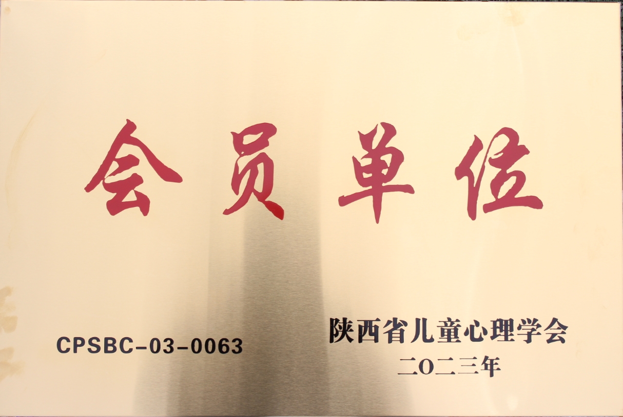 微信截图_20240517170750.png
